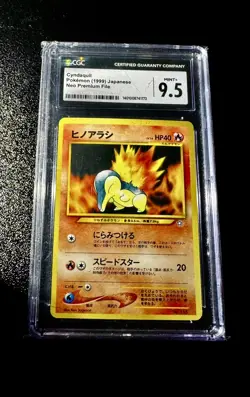 Neo CYNDAQUIL 155 Premium File CGC 9.5 MINT+ 1999 Pokemon Japanese Vintage Promo - Image 3