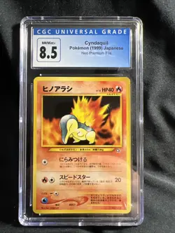 Pokemon 1999 Japanese Cyndaquil Neo Premium File CGC 8.5 NM/Mint!! Wow!! - Image 1