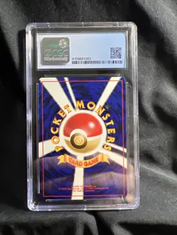 Pokemon 1999 Japanese Cyndaquil Neo Premium File CGC 8.5 NM/Mint!! Wow!! - Image 3