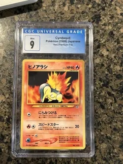 1999 Pokemon Japanese Cyndaquil No.155 Neo Premium File CGC 9 MINT - Image 1