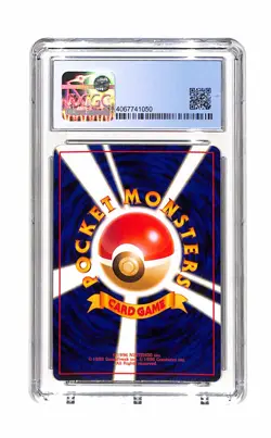 CGC 9.5 Cyndaquil #.155 Neo Premium File Japanese Pokemon Card TCG Gem Mint - Image 2