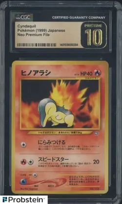 1999 Pokemon Japanese Neo Premium File #155 Cyndaquil CGC 10 PRISTINE - Image 1