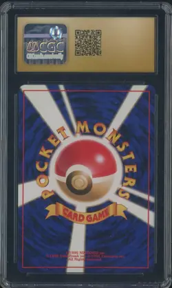 1999 Pokemon Japanese Neo Premium File #155 Cyndaquil CGC 10 PRISTINE - Image 3