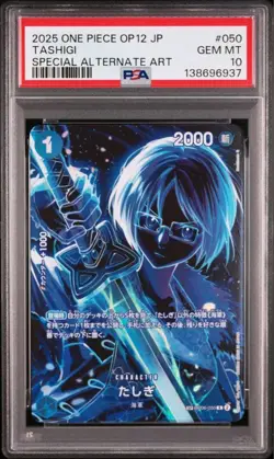 PSA 10 Tashigi R SP OP06-050 2025 ONE PIECE Card Japanese - Image 1