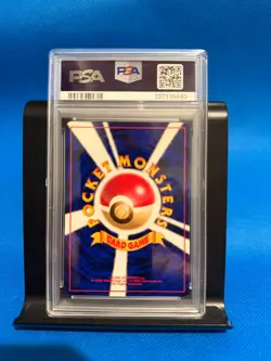 2000 Pokemon Japanese Neo Premium File Meganium Holo #154 PSA 10 - Image 2