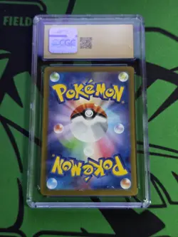 Lugia ex 017/034 CGC Pristine 10- TCG Classic Holo - Pokemon 2023 - Image 2