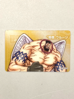 Urouge One Piece Jump Festa Plastic Card Japanese - Image 1