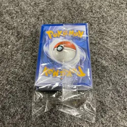 POKEMON TCG: Scarlet & Violet Twilight Masquerade Elite Trainer Box OPEN - Image 5