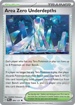 Pokemon Prismatic Evolutions - Pick Your Card - Poke / Master Ball - Image 2