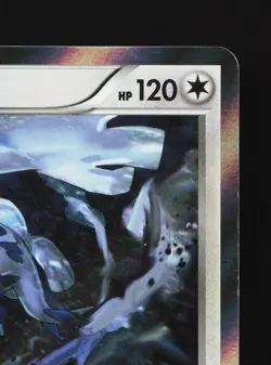 Lugia 058/078 Psychic King MP 1st ED Japanese Pokemon Card TCG - Image 3