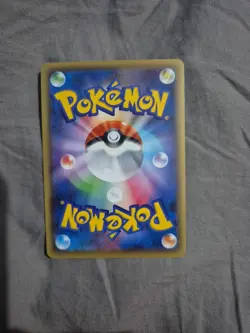 Lugia pokemon Card 1st edition 2016 Japanese holo 058/078 - Image 2