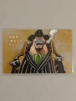 Bege One Piece Jump Festa (Fair / Festival) Acrylic Card Japanese - Image 1