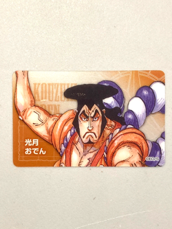 Oden One Piece Jump Festa Plastic Card Japanese - Image 1