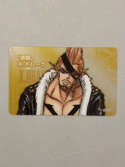 X Drake One Piece Jump Festa Plastic Card Japanese - Image 1
