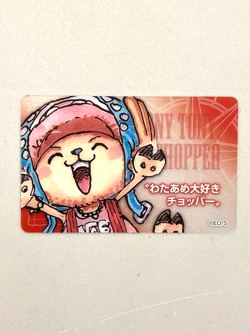 Tony Tony Chopper One Piece Jump Festa Plastic Card Japanese - Image 1