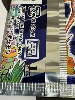 Pokemon card TCG XY CP6 BREAK 20th Anniversary Booster pack 1st Edition Japan - Image 3