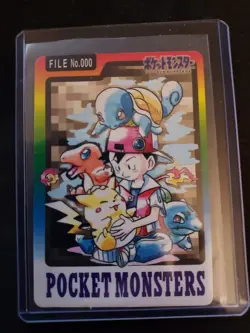 pokemon card 1997 carddass pocket monsters file no. 000 creased in multiple area - Image 1