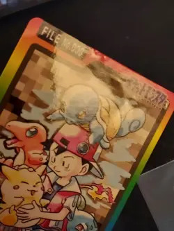 pokemon card 1997 carddass pocket monsters file no. 000 creased in multiple area - Image 5