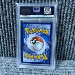 Pokemon Charizard GX 20/147 Burning Shadows English PSA 8 MINT - Image 2