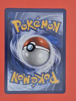Battle Cage 116/094 NM - Full Art Holo - 2025 TCG Pokemon Phantasmal Flames - Image 2