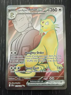Battle Cage 116/094 Ultra Rare Full Art (FA) - Pokemon TCG Phantasmal Flames NM - Image 1