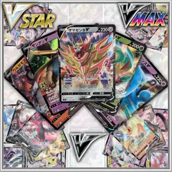Japanese Pokemon Cards V, VSTAR, VMAX: Choose Your Card -Storewide Flat Shipping - Image 1
