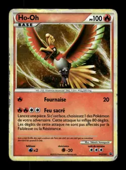 Carte Pokemon Ho-Oh Holo HGS S01/ Promo HGSS Francais - Image 1