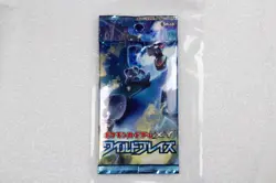 Pokemon XY2 Wild Blaze x1 Pack 1st edition Japanese Sealed excellent - Image 5