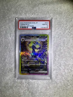 PSA 10 Umbreon ex SAR 217/187 Terastal Festival + 18 More Slabs See Description! - Image 1