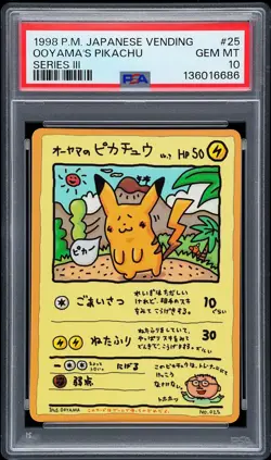 1998 POKEMON JAPANESE VENDING SERIES III #25 OOYAMA'S PIKACHU PSA 10 - Image 1