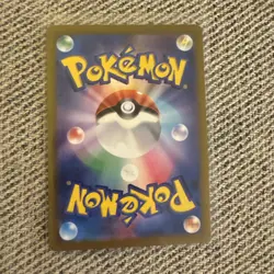 Anthea & Concordia 221/193 Mega Dream ex M2a Super Rare Pokemon TCG Japanese - Image 4