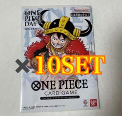 BANDAI ONE PIECE DAY '25 2025 Premium Card Collection Game Luffy 10 SET Japanese - Image 1