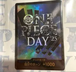 BANDAI ONE PIECE DAY '25 2025 Premium Card Collection Game Luffy 10 SET Japanese - Image 4