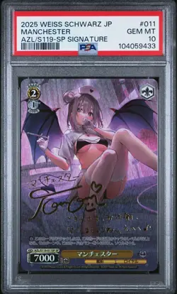 PSA 10 Weiss Schwarz Manchester Azur Lane Vol.2 AZL/S119-011 SP Signed Foil JP - Image 1