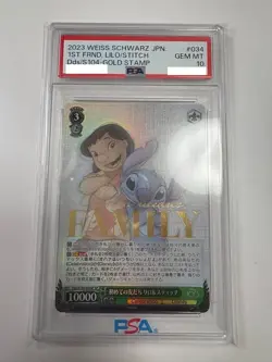 Weiss Schwarz 2023 Disney 100 My first friend Lilo & Stitch Dds/S104 SP PSA10 - Image 1