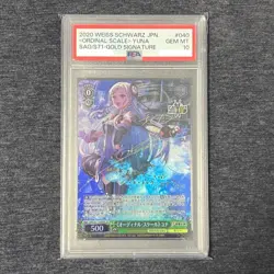 PSA10 Weiss Schwarz Ordinal Scale Yuna Sp GEM MINT Japanese Ship From JAPAN - Image 3