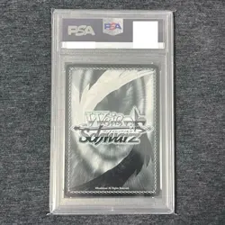 PSA10 Weiss Schwarz Ordinal Scale Yuna Sp GEM MINT Japanese Ship From JAPAN - Image 4