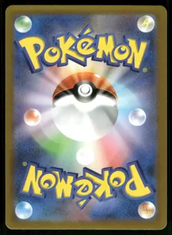 2022 Lightly Played Pokemon Ditto 053/071 Pokemon GO s10b Japanese - Image 2