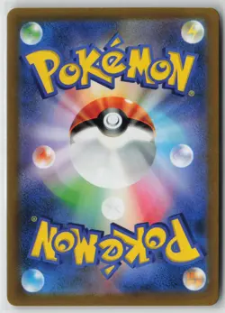 Japanese Pokemon Ditto 053/071 S10b: Pokemon GO Rare card Near Mint - Image 2