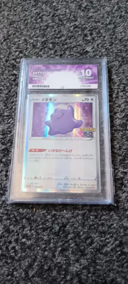 Ditto 053/071 Holo Rare - Pokemon Go s10b Japanese - gem mint 10 - Image 1