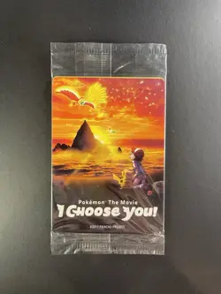 Pokemon The Movie I Choose You - Sealed Promo Pack (3 Cards) 2017 - Image 1