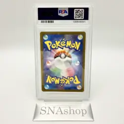 PSA 10 Pikachu Promo 001/SV-P Scarlet Violet 2022 Pokemon Card Japanese - Image 4