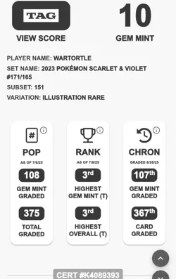 TAG 10 Wartortle lllustration Rare IR 171 English Pokemon 151 Card GEM MINT PSA - Image 2