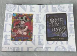 ONE PIECE DAY '25 2025 Premium Card Collection Game Luffy 5 SET Japanese BANDAI - Image 2