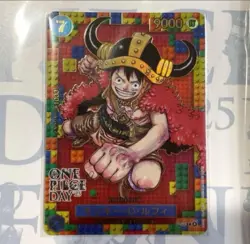 ONE PIECE DAY '25 2025 Premium Card Collection Game Luffy 5 SET Japanese BANDAI - Image 3