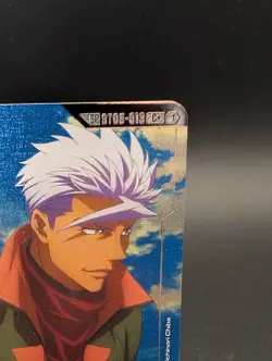Gundam Card Game With Iron and Blood ST05-013 C+ English Foil - Image 2