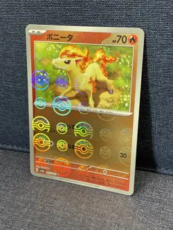Pokemon 151 Japanese Ponyta 077/165 PokeBall Reverse Holo ERROR / MISPRINT sv2a - Image 1