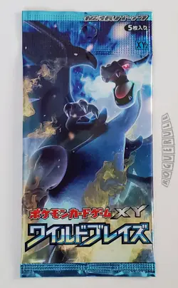 🚦1 Pokemon Japanese XY Wild Blaze 1st Edition Booster Pack (XY2) - Sealed -2014 - Image 1