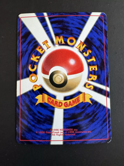 Scizor #212 Neo Discovery Corocoro Promo Glossy Japanese Excellent Pokemon - Image 2