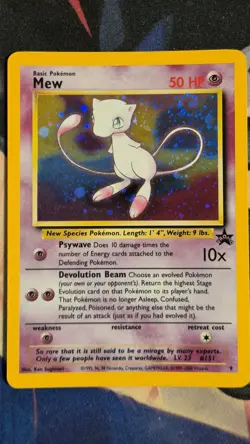 Mew - Pokemon TCG Black Star Promo No 9 HOLO WOTC swirl - Image 4